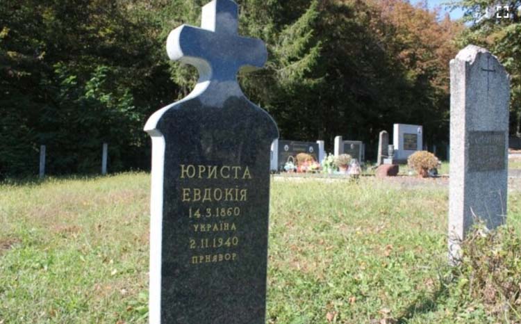Прнявор
